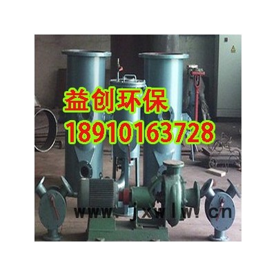 其他節(jié)能設備［管式阻性消聲器｜冷凝器在線清洗裝置ych宣化］減排