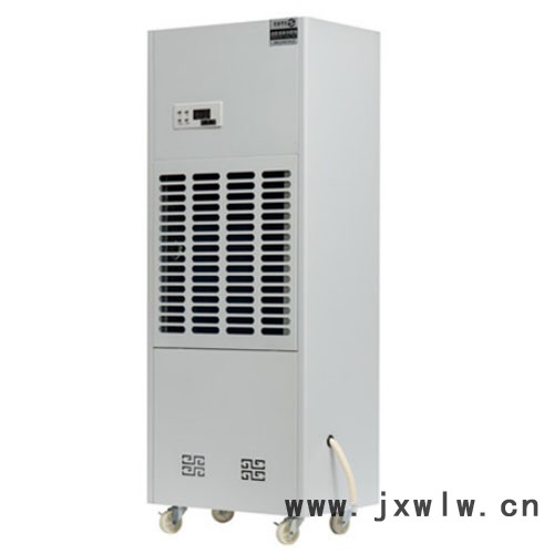 美資森美GWHK5240BE耐高溫除濕機(jī) 強(qiáng)勁抽濕 快速干燥  智能控制 科技創(chuàng)新 品牌壓縮機(jī)  高速渦輪