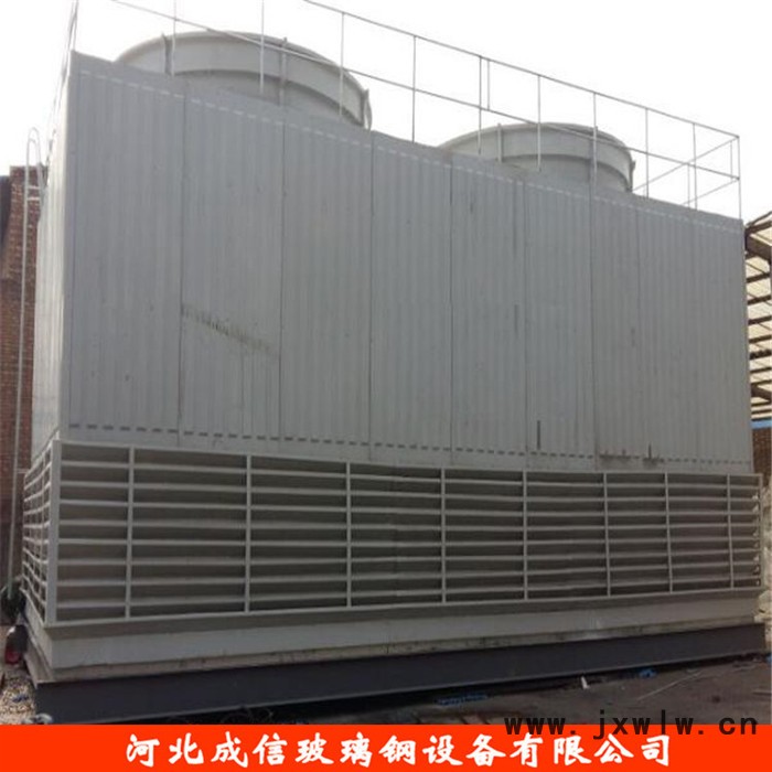 成信  中央空調(diào)冷卻塔 注塑機擠出機冷卻塔 加厚玻璃鋼材質(zhì)冷卻塔 低噪音方形橫流型冷卻塔 供應(yīng)商
