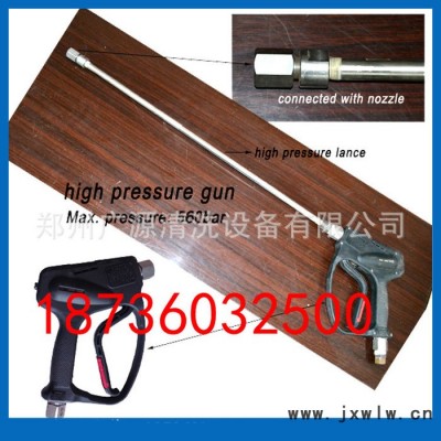 電廠水垢清洗機 工業(yè)高壓清洗機 冷凝器電動清洗設(shè)備
