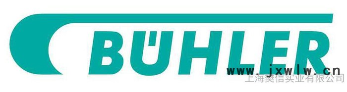銷售原裝進(jìn)口德國(guó)buhler 冷凝器 EGK1/2 230V