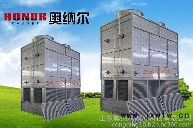 供應(yīng)洗靴機(jī)，蒸發(fā)式冷凝器，解凍機(jī)，固定式升降平臺(tái)