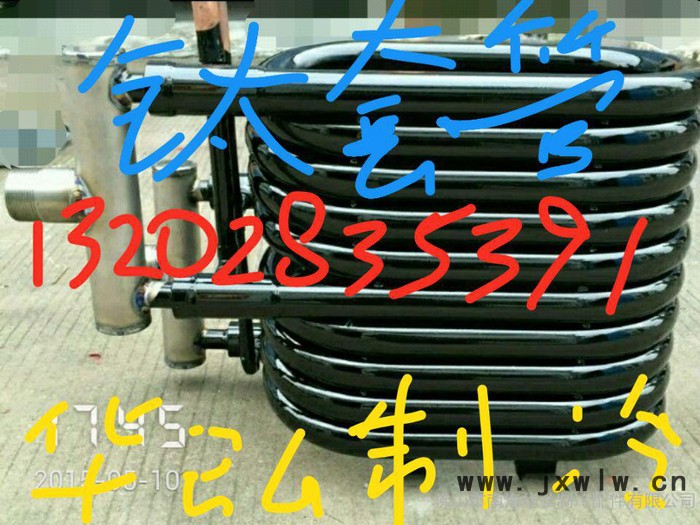 廠家低價(jià)直銷空氣能熱泵冷凝器，鈦套管換熱器