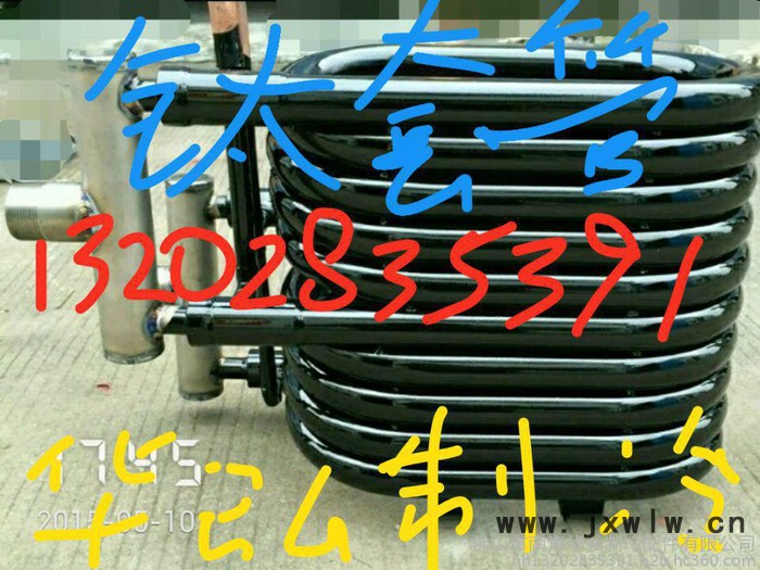 廣東 價(jià)套管換熱器冷凝器批發(fā)不銹鋼套管換熱器廠家
