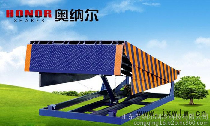 固定式升降平臺(tái)，風(fēng)淋室，解凍機(jī)，蒸發(fā)式冷凝器