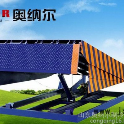 固定式升降平臺(tái)，風(fēng)淋室，解凍機(jī)，蒸發(fā)式冷凝器