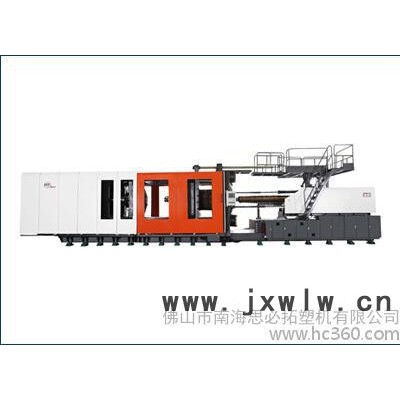供應(yīng)思必拓注塑機(jī)、包裝專用機(jī)、瓶胚注塑機(jī) PC注塑機(jī) pet注塑 pvc注塑機(jī)