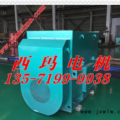 西安泰富西瑪YKK4503-12 200KW 交流電機(jī) 壓縮機(jī)專用電機(jī)