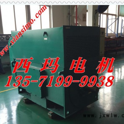 西瑪YKK6302-2 1800KW高壓電機(jī) 水泵 壓縮機(jī) 軋機(jī)專用電機(jī)