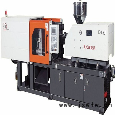 供應(yīng)思必拓SPT-SV系列伺服注塑機(jī)、SPT-SV高速注塑機(jī)、節(jié)能注塑機(jī)、伺服注塑機(jī)、精密注塑機(jī)、全電動注塑機(jī)、注塑機(jī)廠