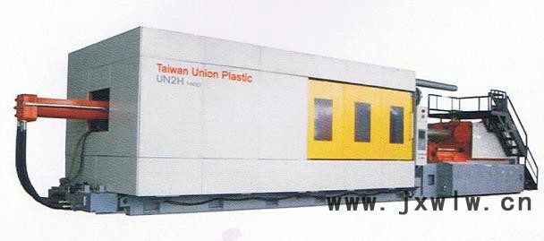 供應(yīng)聯(lián)塑UN-2500注塑機