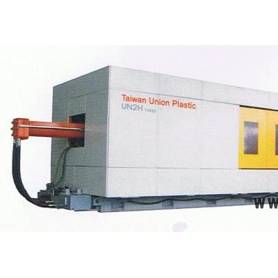 供應(yīng)聯(lián)塑UN-2500注塑機