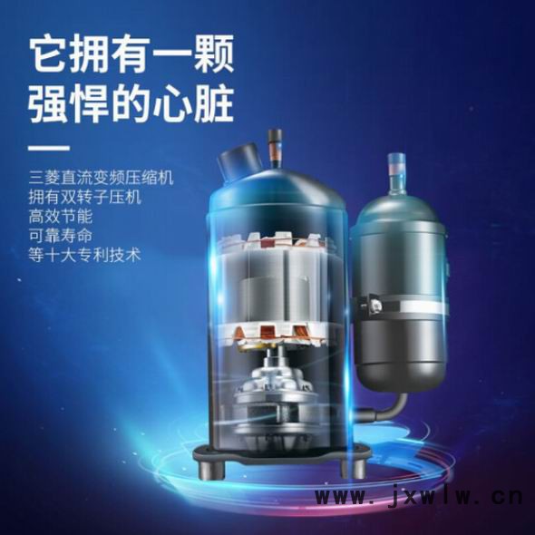 海爾(Haier) 天津海爾一拖四中央空調全直流變頻智尊S系列三菱壓縮機RFC125MXSAVC(G) 海爾中央空調