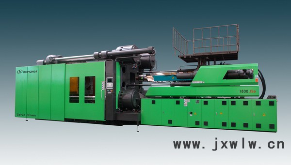 供應(yīng)東華注塑機(jī)J系列兩板式注塑機(jī)