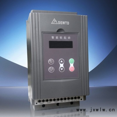上海臺(tái)達(dá)軟起動(dòng)器MPS5-Z055電動(dòng)機(jī)降壓保護(hù)軟啟動(dòng)器水泵專(zhuān)用/風(fēng)機(jī)專(zhuān)用/輸送專(zhuān)用/壓縮機(jī)專(zhuān)用