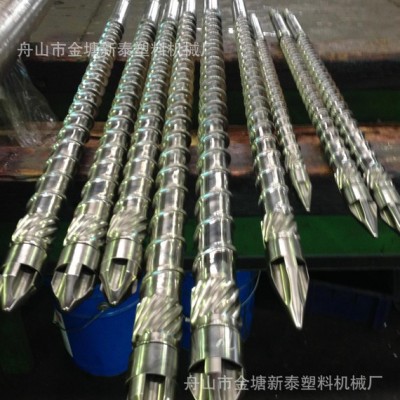 誠(chéng)信直銷(xiāo)高品質(zhì)海天東華震德等注塑機(jī)螺桿注塑機(jī)配件