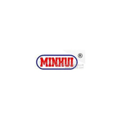 MIN-HUI 銘輝 立式注塑機(jī) 制筆專用注塑機(jī) 塑料射出成型機(jī)
