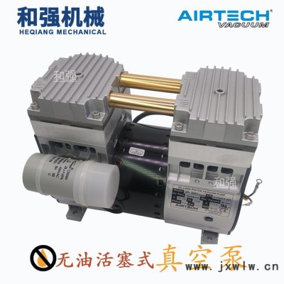 Airtech活塞式空氣壓縮機HP-40C/HP-90C/HP-120C/HP-200C 真空泵 AIRTECH空壓機