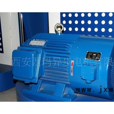 西安泰富西瑪YVP/YVF160L-8 7.5KW 380V壓縮機(jī)專用變頻電機(jī)