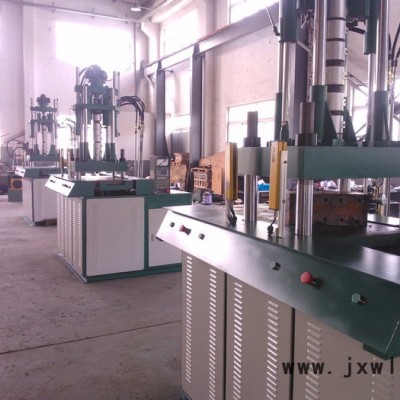 供應(yīng)注肩機(jī)，雙滑板注塑機(jī)，牙膏管/ 化妝品管注塑機(jī)