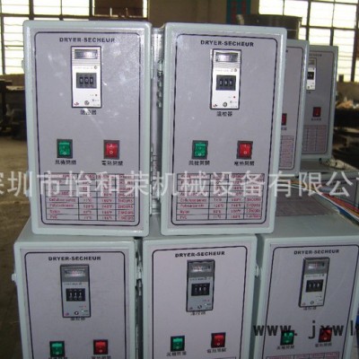注塑機自動控溫機配件