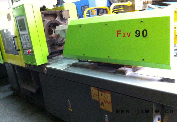 出售2011年?yáng)|華90T注塑機(jī)（帶變量泵）