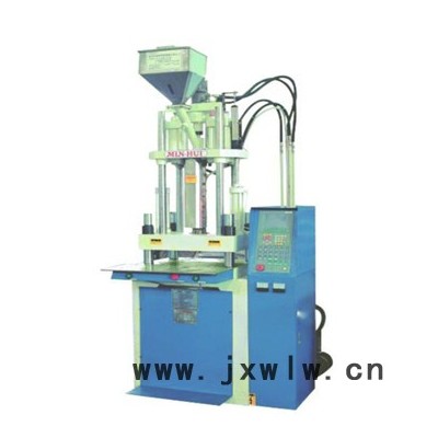 供應(yīng)銘輝C型機(jī)、塑料插頭射出成型機(jī)、立式注塑機(jī)、硅膠注塑機(jī)、C型機(jī)