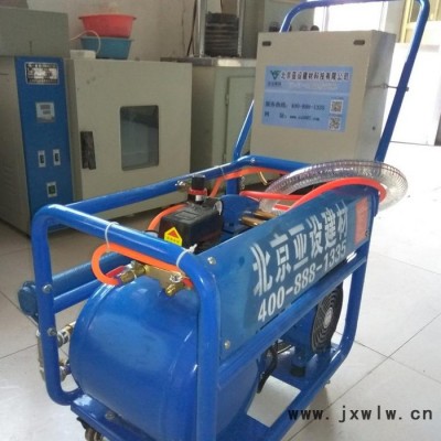亞設(shè)建材供應(yīng)YS-FP-5    輕型水泥發(fā)泡機 水泥發(fā)泡機械設(shè)備