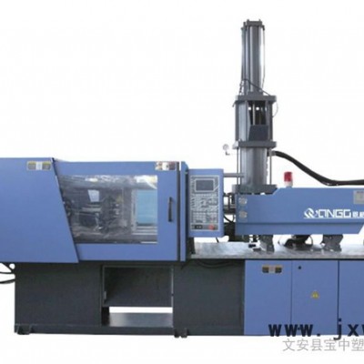 供應(yīng)恩格BMC-140JD電木熱固性注塑機(jī)熱線4006-326-668