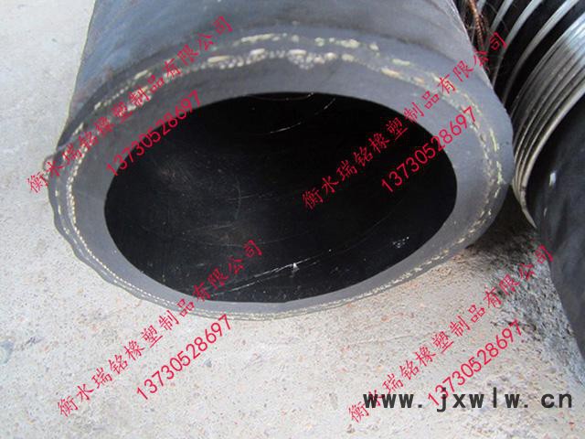 方便維修水泥發(fā)泡機(jī)專用膠管瑞銘價格合理