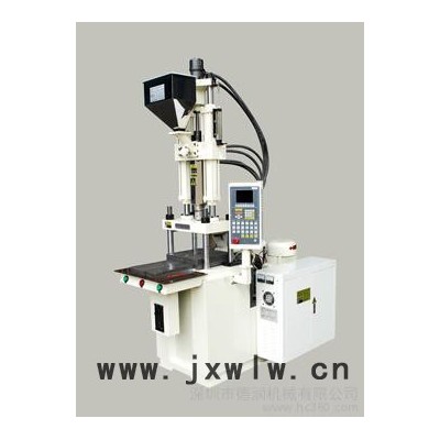 供應(yīng)德潤單滑板DRV4-S-35T立式注塑機(jī)