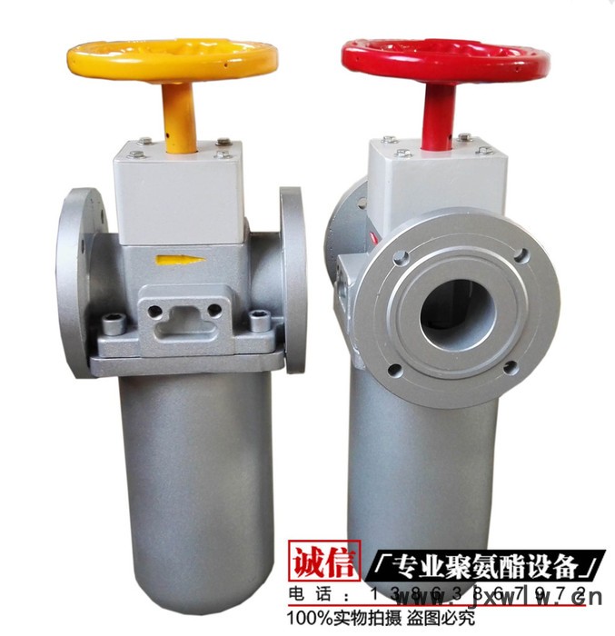 蓬萊吉騰聚氨酯DN65過(guò)濾器 大流量發(fā)泡機(jī)自清潔過(guò)濾器精密聚氨酯過(guò)濾器 自潔式過(guò)濾器
