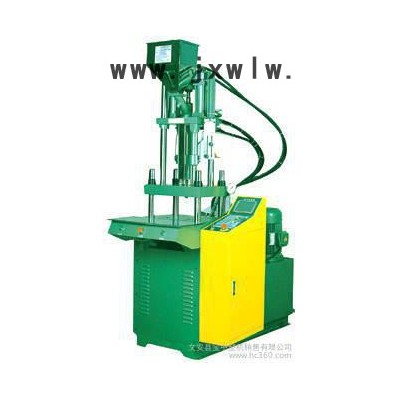 供應(yīng)震華ZH-300立式注塑機(jī)銷售熱線4006-326-668