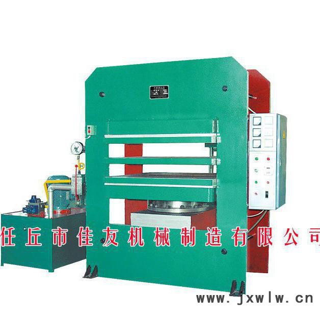 直銷(xiāo) 手動(dòng) 自動(dòng) 橡膠平板硫化機(jī) 315T 框式機(jī) 二手平板硫化機(jī) eva發(fā)泡機(jī)械設(shè)備 二手橡膠硫化機(jī) 數(shù)控橡膠切膠機(jī)