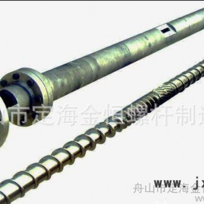 擠出機(jī)。注塑機(jī)螺桿.(圖)  質(zhì)量保證
