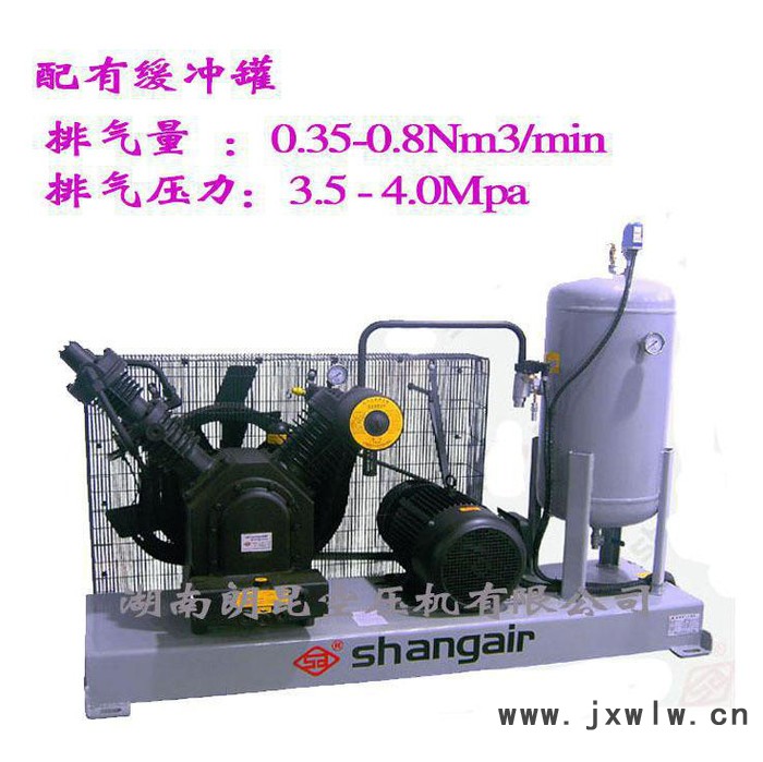 湖南空壓機(jī) 壓縮機(jī)7mpa 工業(yè)用空氣壓縮機(jī) 廠價(jià)銷(xiāo)售