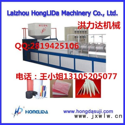 洪達(dá)SFM-90全自動加長型EPE珍珠棉發(fā)泡機(jī)/珍珠棉發(fā)泡布機(jī)器