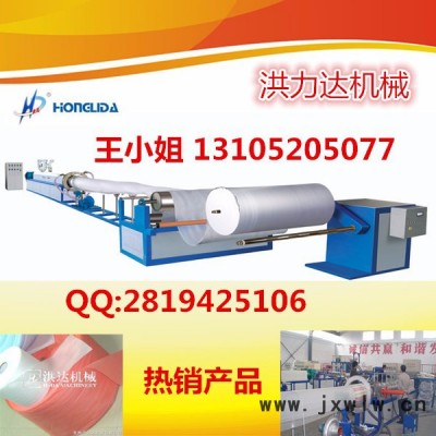 洪達(dá)EPE珍珠棉設(shè)備，EPE珍珠棉發(fā)泡機(jī)，珍珠棉擠出機(jī)SFM-90