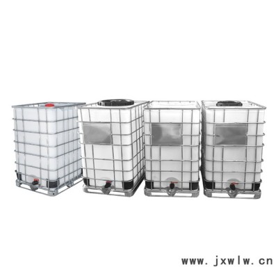 華社1500L 大容量噸桶噸桶全新特厚噸桶滾塑噸桶耐酸堿桶