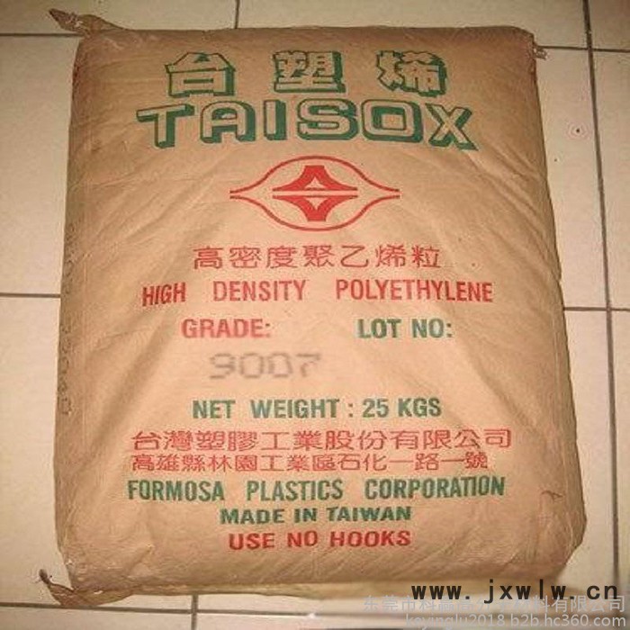 HDPE  伊朗石化 MD 38504UV注射 滾塑產品應用