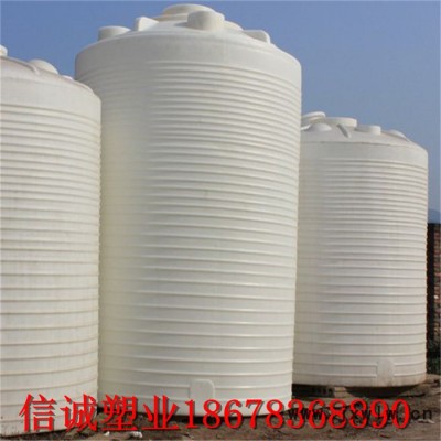 廠家定制儲(chǔ)水50立方塑料桶  純?cè)蠞L塑50噸pe水箱一體成型50t塑膠儲(chǔ)罐送貨上門(mén)