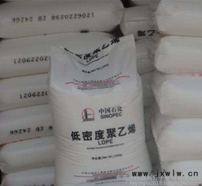 LDPE HD3570UA 英力士用途一種多用滾塑