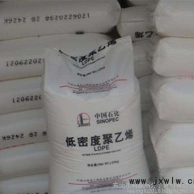 LDPE HD3570UA 英力士用途一種多用滾塑