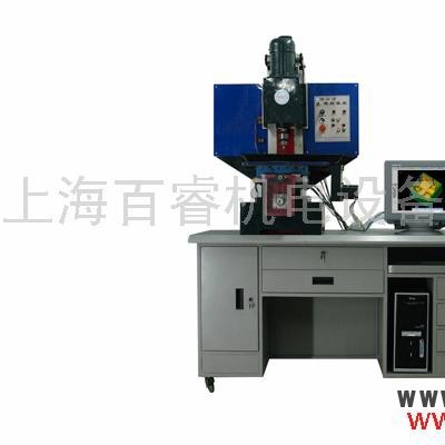 BR-180供應(yīng)教學(xué)型數(shù)控銑床-微型數(shù)控銑床-小型數(shù)控銑床-小型教學(xué)銑床