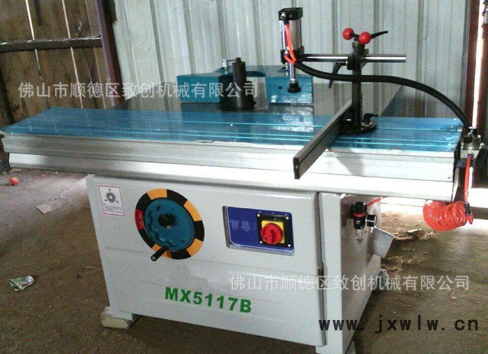 帶推臺(tái)氣動(dòng)單頭立銑床MX5117A