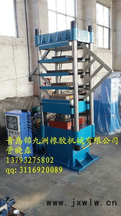 供應(yīng)800T大型EVA發(fā)泡機(jī), EVA板材發(fā)泡成型機(jī) ,青島專業(yè)廠家,