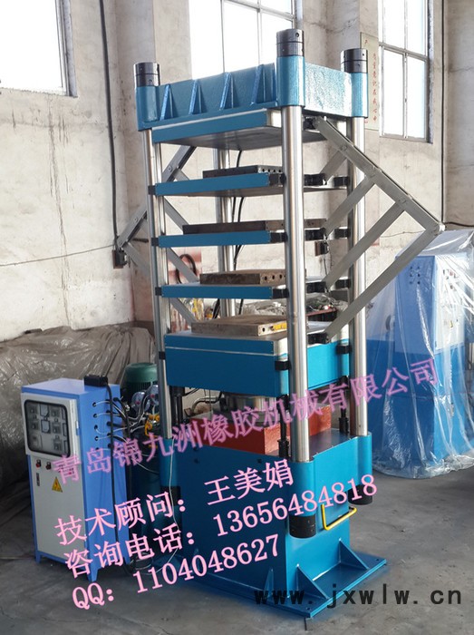 供應(yīng)供應(yīng)橡塑發(fā)泡成型機(jī)，EVA發(fā)泡機(jī)，EVA鞋成型設(shè)備