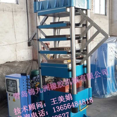供應(yīng)供應(yīng)橡塑發(fā)泡成型機(jī)，EVA發(fā)泡機(jī)，EVA鞋成型設(shè)備