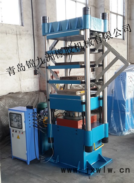 錦九洲供應(yīng)EVA橡膠發(fā)泡成型機(jī)，四柱式發(fā)泡機(jī).