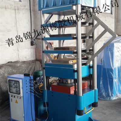 錦九洲供應(yīng)EVA橡膠發(fā)泡成型機(jī)，四柱式發(fā)泡機(jī).